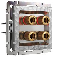 Розетка аудио без рамки Werkel Hammer 2-м. серебряный картинка